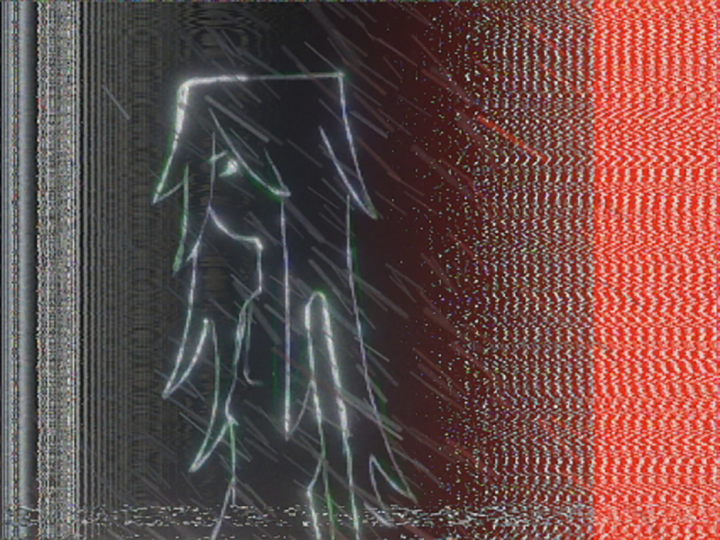 Divine Hammer still 5