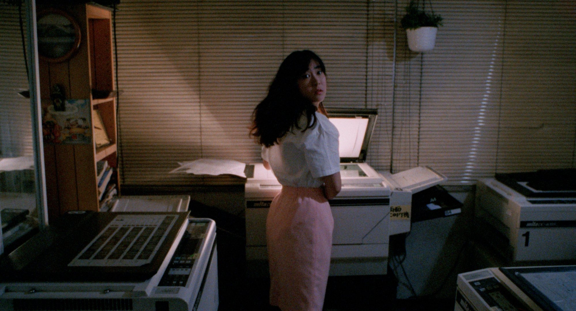 Love Letter in the Sand still 4