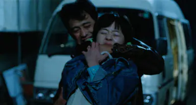 Brain Sex still 5