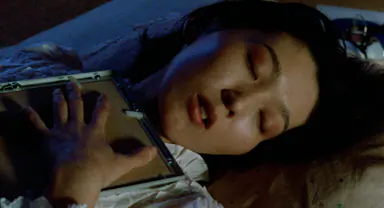 Lustmord still 4