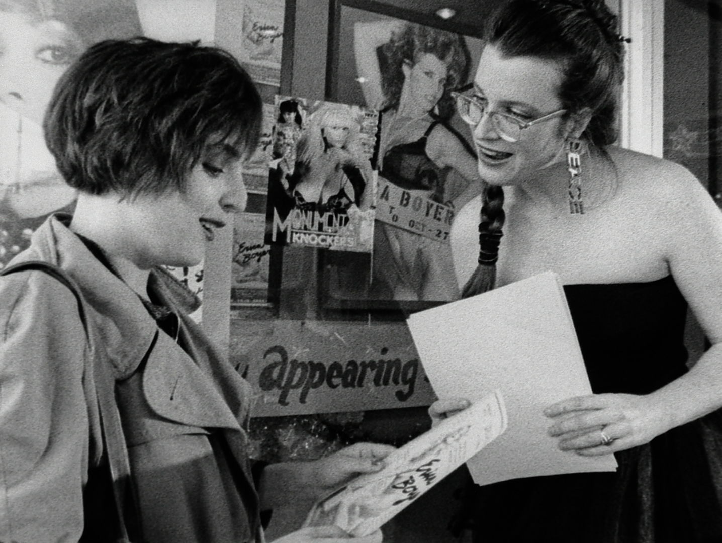 Virgin Machine still 7